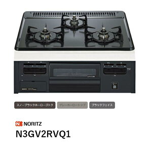 N3GV2RVQ1 �r���g�C���R���� ���^���g�b�v�V���[�Y �m�[���c ��������
