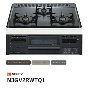 N3GV2RWTQ1 �r���g�C���R���� ���^���g�b�v�V���[�Y �m�[���c ��������