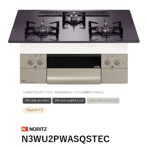 N3WU2PWASQSTEC �r���g�C���R���� S�EFLAT �I���V�F �m�[���c ��������
