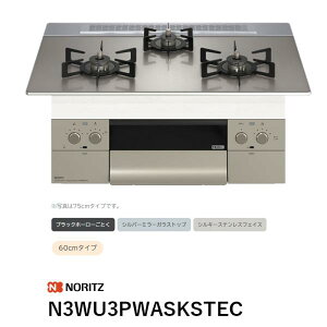 N3WU3PWASKSTEC �r���g�C���R���� S�EFLAT �I���V�F �m�[���c ��������