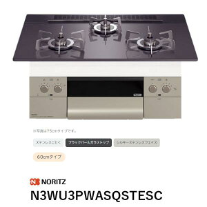 N3WU3PWASQSTESC �r���g�C���R���� S�EFLAT �I���V�F �m�[���c ��������