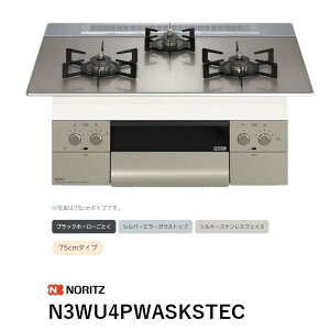 N3WU4PWASKSTEC �r���g�C���R���� S�EFLAT �I���V�F �m�[���c ��������