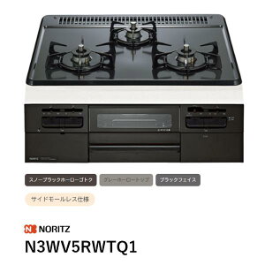 N3WV5RWTQ1 �r���g�C���R���� ���^���g�b�v�V���[�Y �m�[���c ��������