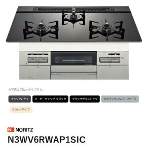 N3WV6RWAP1SIC �r���g�C���R���� �~�b�P �m�[���c ��������