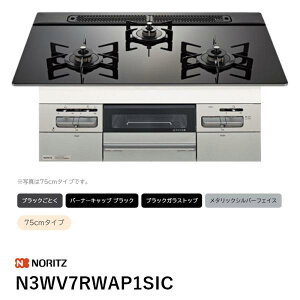 N3WV7RWAP1SIC �r���g�C���R���� �~�b�P �m�[���c ��������