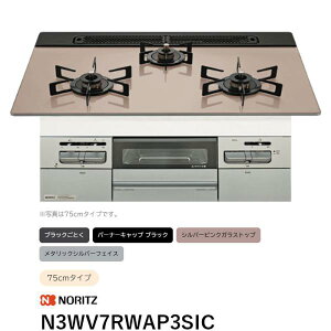 N3WV7RWAP3SIC �r���g�C���R���� �~�b�P �m�[���c ��������