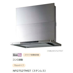 NFG7S27MST�i�X�e�����X�j �����W�t�[�h �N�����^�b�` �m�[���c ��������