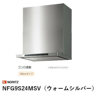 NFG9S24MSV�i�E�H�[���V���o�[�j �����W�t�[�h �C�[�W�A �m�[���c ��������