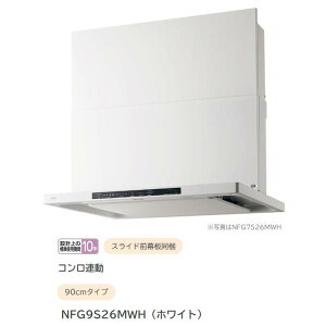 NFG9S26MWH�i�z���C�g�j �����W�t�[�h �N���� �m�[���c ��������