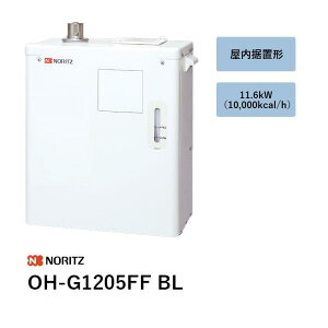 OH-G1205FF BL �Ζ������g�[��p�M���@ �m�[���c �����R���� ��������