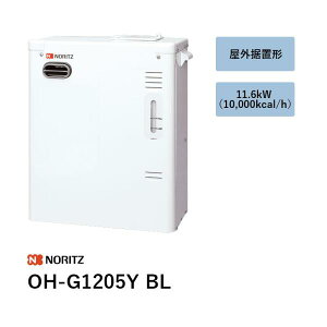 OH-G1205Y BL �Ζ������g�[��p�M���@ �m�[���c �����R���� ��������