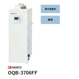 OQB-3706FF �Ζ������@ OQB-06�V���[�Y �m�[���c ��������
