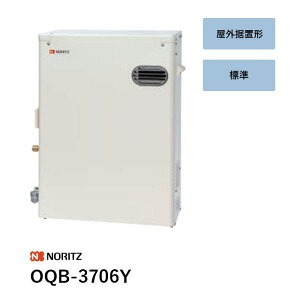 OQB-3706Y �Ζ������@ OQB-06�V���[�Y �m�[���c �����Ǖʔ� ��������