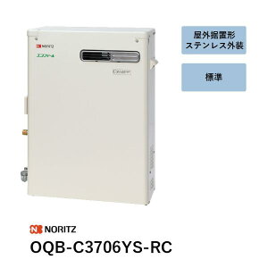 OQB-C3706YS-RC �Ζ������@ �m�[���c �����R���� ��������