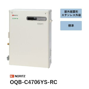 OQB-C4706YS-RC �Ζ������@ �m�[���c �����R���� ��������