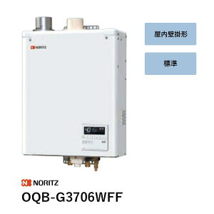 OQB-G3706WFF �Ζ������@ OQB-G06�V���[�Y �m�[���c ��������