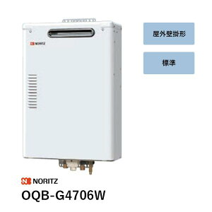 OQB-G4706W �Ζ������@ OQB-G06�V���[�Y �m�[���c �����Ǖʔ� ��������