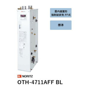 OTH-4711AFF BL �Ζ������g�[�t�ӂ닋���@ �m�[���c �����R���� ��������
