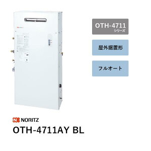 OTH-4711AY BL �Ζ������g�[�t�ӂ닋���@ �m�[���c �����R���� ��������