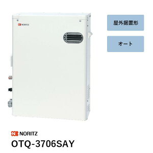 OTQ-3706SAY �Ζ��ӂ닋���@ �m�[���c �����R���ʔ� �ӂ�p��E�����Ǖʔ� ��������