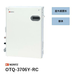 OTQ-3706Y-RC �Ζ��ӂ닋���@ �m�[���c ��������