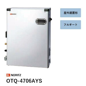 OTQ-4706AYS �Ζ��ӂ닋���@ �m�[���c �����R���ʔ� �ӂ�p��E�����Ǖʔ� ��������