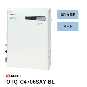 OTQ-C4706SAY BL �Ζ��ӂ닋���@ �m�[���c �����R���� ��������
