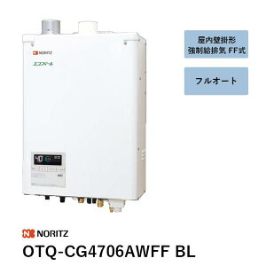 OTQ-CG4706AWFF BL �Ζ��ӂ닋���@ �m�[���c �����R���� ��������
