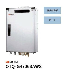 OTQ-G4706SAWS �Ζ��ӂ닋���@ �m�[���c �����R���ʔ� �ӂ�p��E�����Ǖʔ� ��������