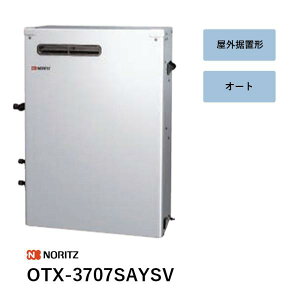 OTX-3707SAYSV �Ζ��ӂ닋���@ �m�[���c �ӂ�p��E�����Ǖʔ� ��������
