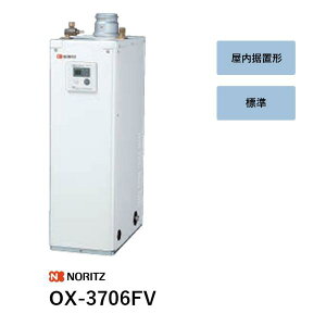 OX-3706FV �Ζ������@ OX�V���[�Y �m�[���c ��������