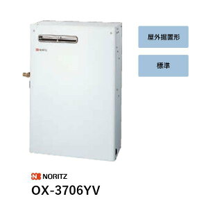 OX-3706YV �Ζ������@ OX�V���[�Y �����Ǖʔ� �m�[���c ��������