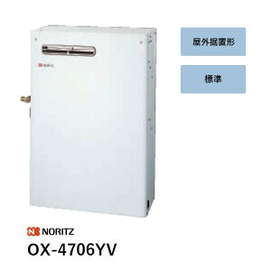 OX-4706YV �Ζ������@ OX�V���[�Y �����Ǖʔ� �m�[���c ��������