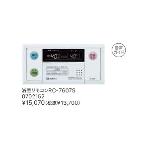 ���������R�� RC-7607S �m�[���c ��������