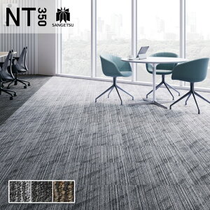 �^�C���J�[�y�b�g �T���Q�c 50×50 ���� NT350�V���[�Y NT-3170 SUNLIGHT LINE