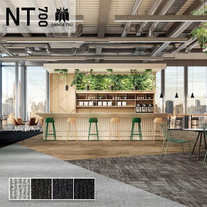 �^�C���J�[�y�b�g �T���Q�c ���� 50×50 NTH-7000 F-eco �V���h�E�G�b�Z���X F