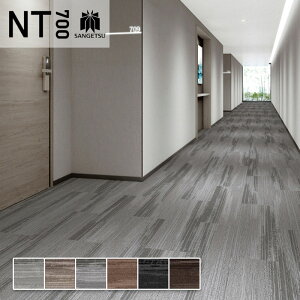 �^�C���J�[�y�b�g �T���Q�c ���� 25×100 NTH-7020 F-eco �E�b�f�B�v�����N F