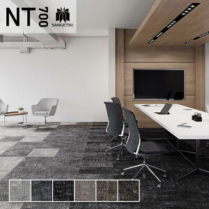 �^�C���J�[�y�b�g �T���Q�c ���� 50×50 NTP-7100 D-eco �V�F�C�v�v���[�� D