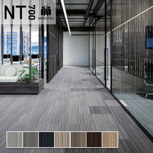 �^�C���J�[�y�b�g �T���Q�c ���� 50×50 NTP-770 F-eco �A�����j�[ F