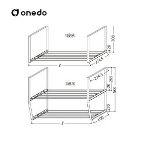 ���ؒI 1200X1�i �����h (�}�C�Z�b�g) onedo ��������