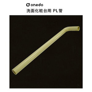 ʉϑp PL h (}CZbg) onedo 