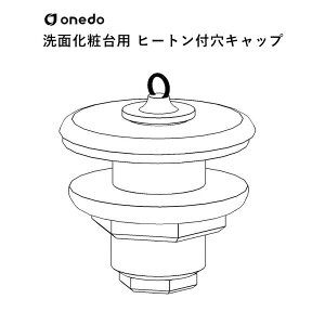 ʉϑp q[gtLbv h (}CZbg) onedo 