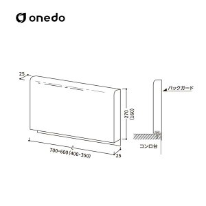 BG4-80-35 �ʔ��o�b�N�K�[�h �����h (�}�C�Z�b�g) onedo ��������