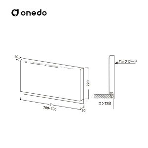 BG5-85-60 �ʔ��o�b�N�K�[�h �����h (�}�C�Z�b�g) onedo ��������
