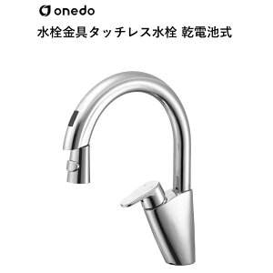 EK8700EDC  ^b`X dr h (}CebN) onedo 