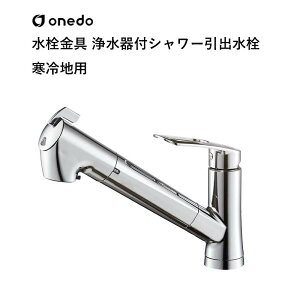 K87128EJKG-13  򐅊tV[o(np) h (}CZbg) onedo 