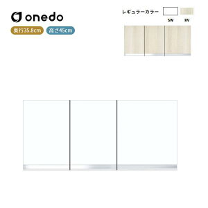 KTD3-45-100HS �݂�˒I ����45cm �����h (�}�C�Z�b�g) onedo ��������