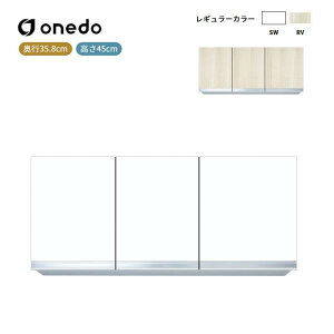 KTD3-45-110FH sRdl݂˒I 45cm h (}CZbg) onedo 