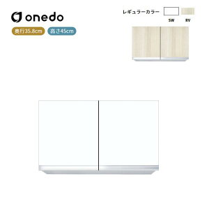 KTD3-45-80HS ݂˒I 45cm h (}CZbg) onedo 