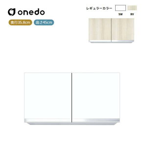 KTD3-45-90FH �s�R�d�l�݂�˒I ����45cm �����h (�}�C�Z�b�g) onedo ��������